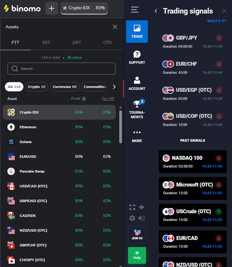 Interface comparison Quotex vs Binomo